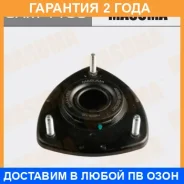 ����� ������ Masuma / SAM1139 �������� 24 ��� SAM1139 ����