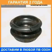 ����� ������ Masuma / SAM1130 �������� 24 ��� SAM1130 ����