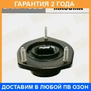 ����� ������ Masuma / SAM1502 �������� 24 ��� SAM1502 ����