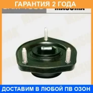 ����� ������ Masuma / SAM1503 �������� 24 ��� SAM1503 ����