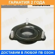 ����� ������ Masuma / SAM2101 �������� 24 ��� SAM2101 ����