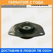 ����� ������ Masuma / SAM2102 �������� 24 ��� SAM2102 ����