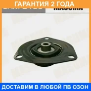 ����� ������ Masuma / SAM2103 �������� 24 ��� SAM2103 ����