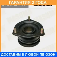 ����� ������ Masuma / SAM2117 �������� 24 ��� SAM2117 ����