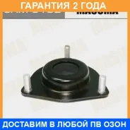 ����� ������ Masuma / SAM3102 �������� 24 ��� SAM3102 ����