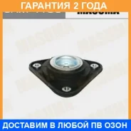 ����� ������ Masuma / SAM4103 �������� 24 ��� SAM4103 ����