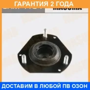����� ������ Masuma / SAM4104 �������� 24 ��� SAM4104 ����