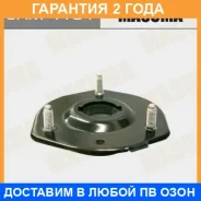 ����� ������ Masuma / SAM4101 �������� 24 ��� SAM4101 ����