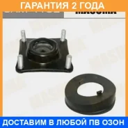 ����� ������ Masuma / SAM4102 �������� 24 ��� SAM4102 ����