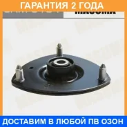����� ������ Masuma / SAM5104 �������� 24 ��� SAM5104 ����