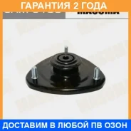 ����� ������ Masuma / SAM5109 �������� 24 ��� SAM5109 ����