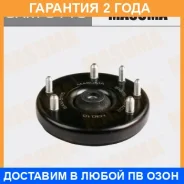 ����� ������ Masuma / SAM5115 �������� 24 ��� SAM5115 ����