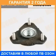 ����� ������ Masuma / SAM5113 �������� 24 ��� SAM5113 ����