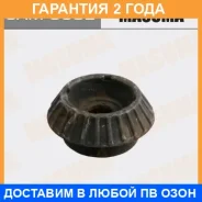 ����� ������ Masuma / SAMU502 �������� 24 ��� SAMU502 ����