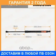 ���� ������� ������, ��������� Masuma / T8104 �������� 24 ��� T8104 ����