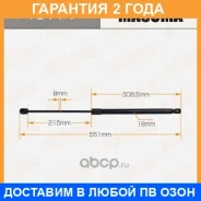 ���� ������� ������, ��������� Masuma / T8114 �������� 24 ��� T8114 ����