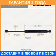 ���� ������� ������, ��������� Masuma / T8306 �������� 24 ��� T8306 ����