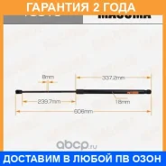 ���� ������� ������, ��������� Masuma / T8510 �������� 24 ��� T8510 ����