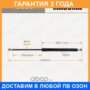 ���� ������� ������, ��������� Masuma / T8500 �������� 24 ��� T8500 ����