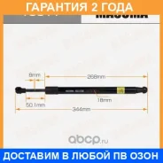 ���� ������� ������, ��������� Masuma / T8511 �������� 24 ��� T8511 ����