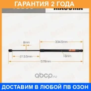 ���� ������� ������, ��������� Masuma / T8506 �������� 24 ��� T8506 ����