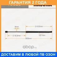 ���� ������� ������, ��������� Masuma / T8620 �������� 24 ��� T8620 ����