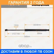 ���� ������� ������, ��������� Masuma / T8619 �������� 24 ��� T8619 ����