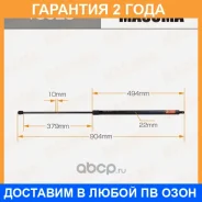 ���� ������� ������, ��������� Masuma / T8629 �������� 24 ��� T8629 ����