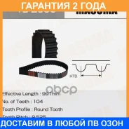 ������ ��� Masuma / TB2000 �������� 24 ��� TB2000 ����