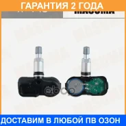 ������ �������� ��� Toyota Corolla / ZRE181L. Rus Masuma / TP148 �������� 24 ��� TP148 ����