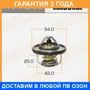 ��������� Masuma / W54NB82 �������� 24 ��� W54NB82 ����