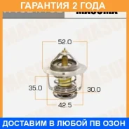 ��������� Masuma / WV52TA82 �������� 24 ��� WV52TA82 ����