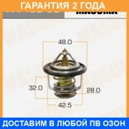 ��������� Masuma / WV48B82 �������� 24 ��� WV48B82 ����