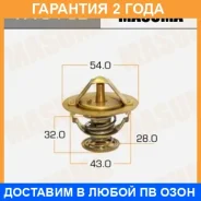 ��������� Masuma / WV5482 �������� 24 ��� WV5482 ����