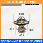 ��������� Masuma / WV54BN82 �������� 24 ��� WV54BN82 ����