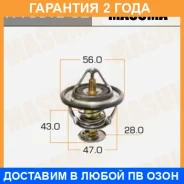 ��������� Masuma / WV56TB82 �������� 24 ��� WV56TB82 ����