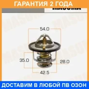 ��������� Masuma / WV54BN765 �������� 24 ��� WV54BN765 ����