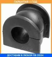 ������ Mazda / BP4K28156E �������� 12 ��� BP4K28156E ����