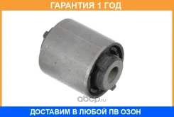 ������ Mazda / KD3528602 �������� 12 ��� KD3528602 ����