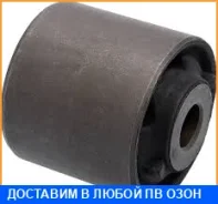 ����������� Mazda / S10H28660A ���������� Mazda S10H28660A S10H28660A ����