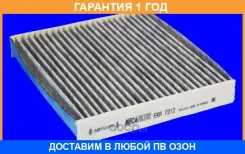 ������, ������ �� ���������� ������������ Mecafilter / EKR7212 �������� 12 ��� EKR7212 ����