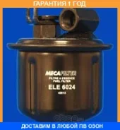 ��������� ������ Mecafilter / ELE6024 �������� 12 ��� ELE6024 ����