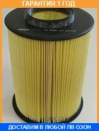 ��������� ������ Mecafilter / EL9250 �������� 12 ��� EL9250 ����