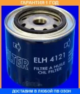 �������� ������ Mecafilter / ELH4121 �������� 12 ��� ELH4121 ����