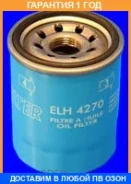 �������� ������ Mecafilter / ELH4270 �������� 12 ��� ELH4270 ����