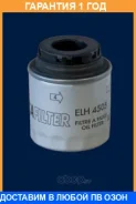 �������� ������ Mecafilter / ELH4505 �������� 12 ��� ELH4505 ����