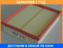 ������ ��������� Mecafilter / ELP3638 �������� 12 ��� ELP3638 ����