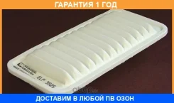 ��������� ������ Mecafilter / ELP3925 �������� 12 ��� ELP3925 ����