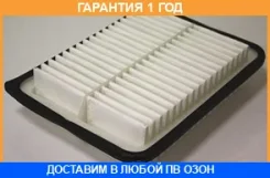 ��������� ������ Mecafilter / ELP9146 �������� 12 ��� ELP9146 ����