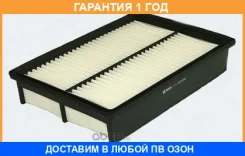 ��������� ������ Mecafilter / ELP9138 ELP9138 ����
